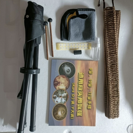 Hand Pan 10 Nốt Cao Cấp – Thép Không Gỉ